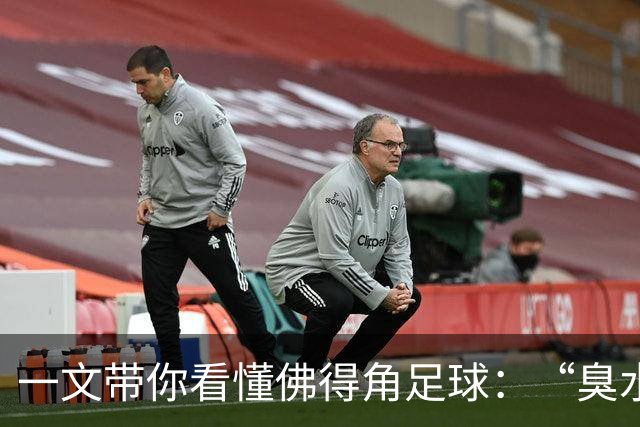 一文带你看懂佛得角足球：“臭水沟里都能踢球”，神奇门将曾打过多份工